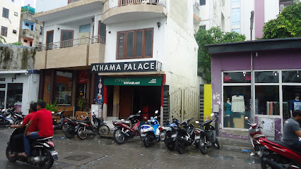 Athamaa Palace — photo 1